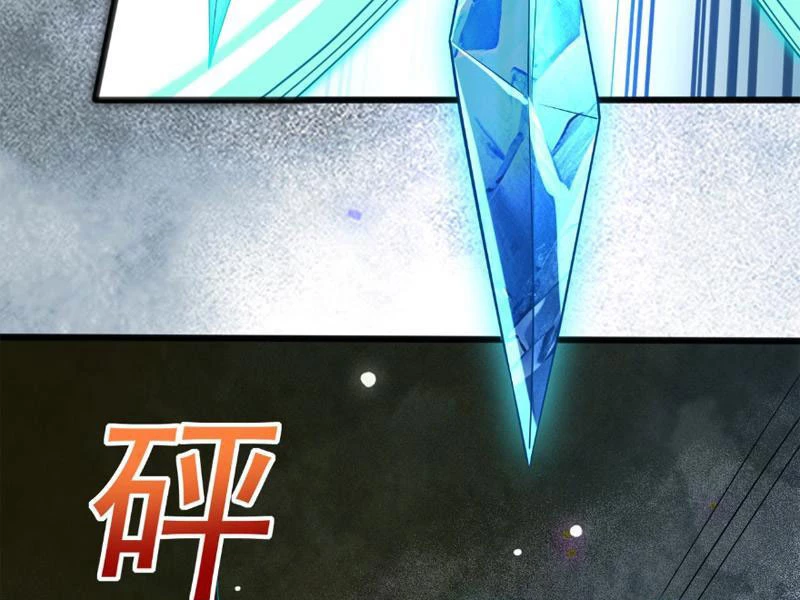 Công Tử Biệt Tú! Chapter 116 - Trang 4