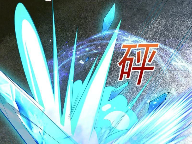 Công Tử Biệt Tú! Chapter 116 - Trang 4