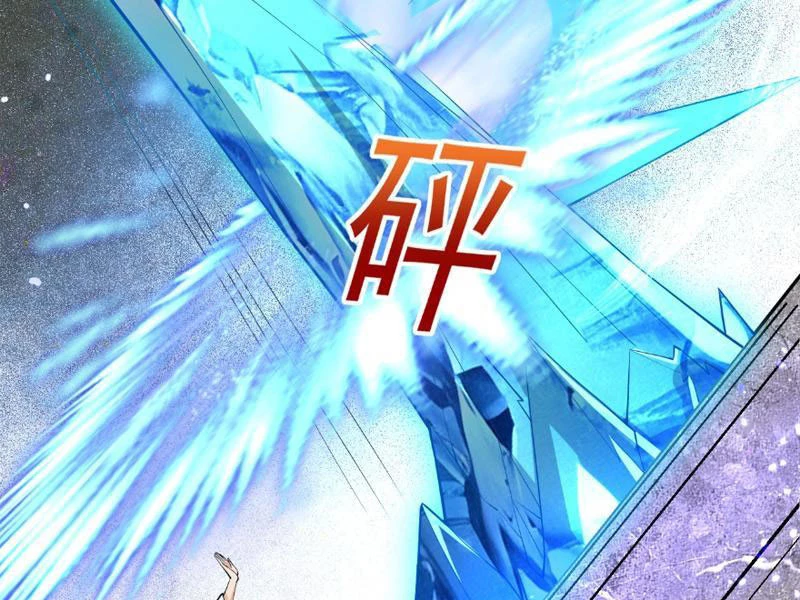 Công Tử Biệt Tú! Chapter 116 - Trang 4