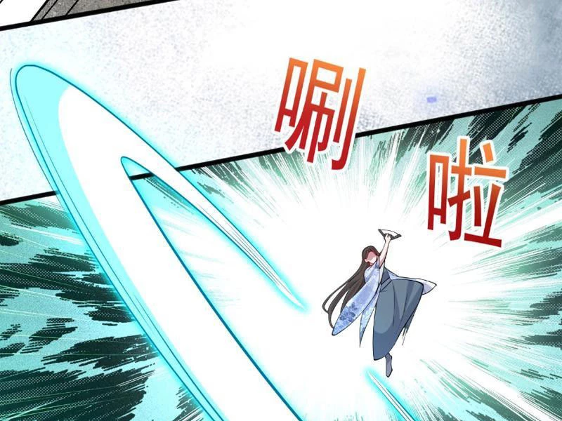 Công Tử Biệt Tú! Chapter 116 - Trang 4