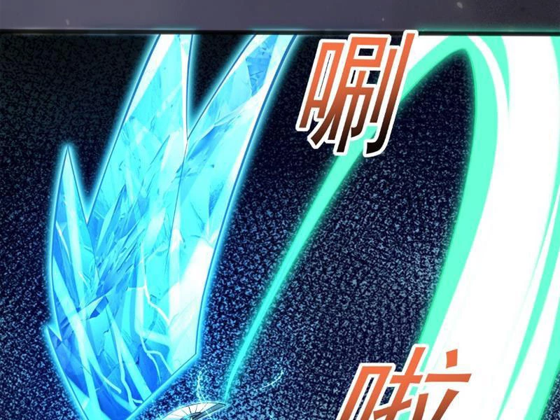 Công Tử Biệt Tú! Chapter 116 - Trang 4