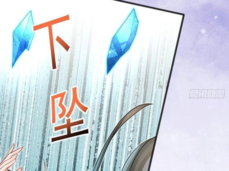 Công Tử Biệt Tú! Chapter 116 - Trang 4