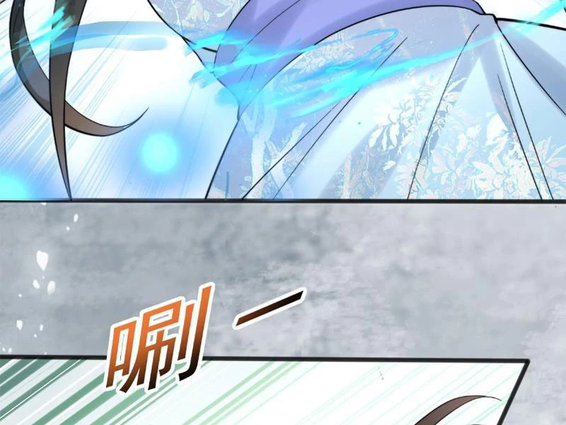 Công Tử Biệt Tú! Chapter 116 - Trang 4