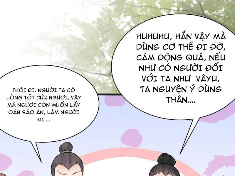 Công Tử Biệt Tú! Chapter 116 - Trang 4