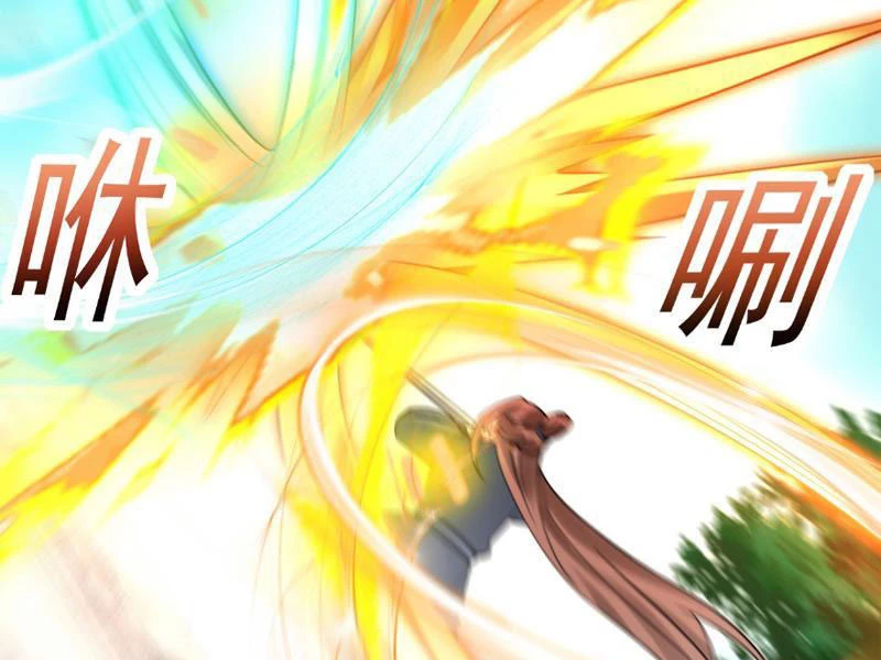 Công Tử Biệt Tú! Chapter 116 - Trang 4