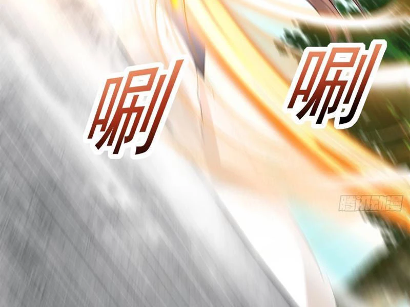 Công Tử Biệt Tú! Chapter 116 - Trang 4