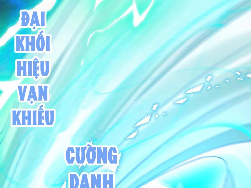 Công Tử Biệt Tú! Chapter 116 - Trang 4