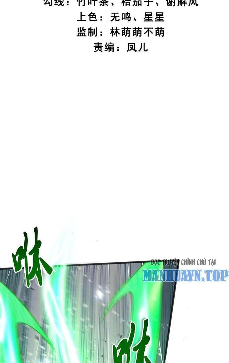 Công Tử Biệt Tú! Chapter 117 - Trang 4