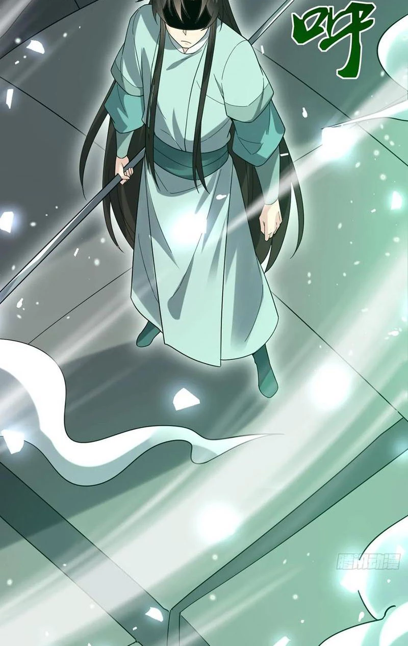 Công Tử Biệt Tú! Chapter 117 - Trang 4