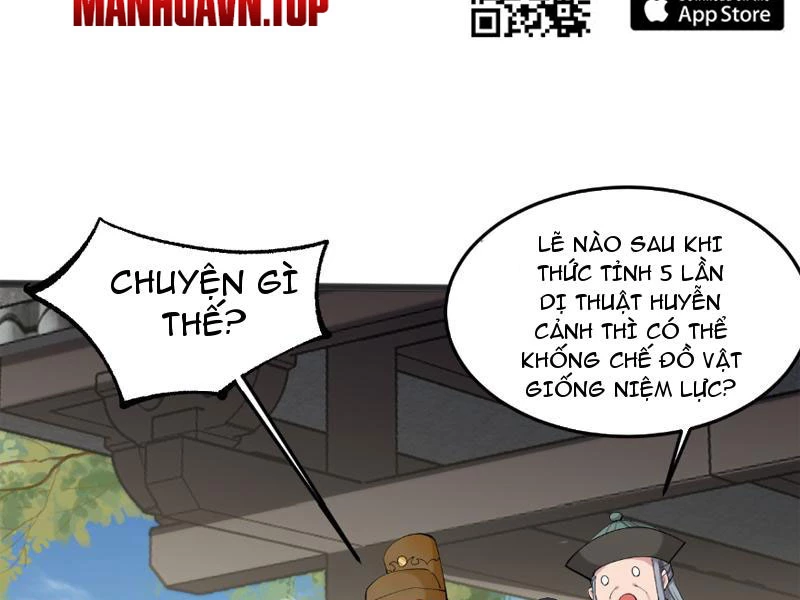 Công Tử Biệt Tú! Chapter 118 - Trang 4