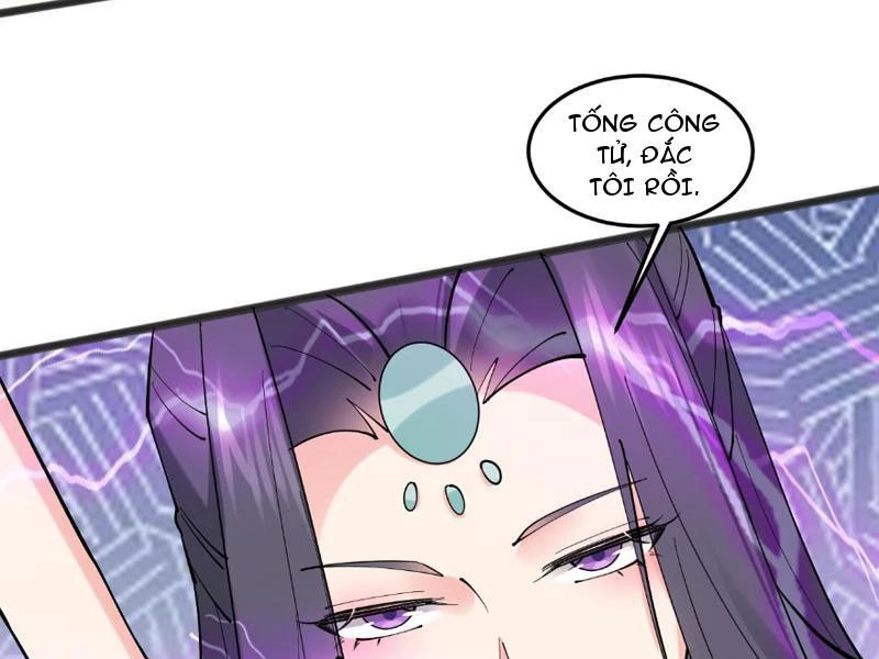 Công Tử Biệt Tú! Chapter 118 - Trang 4
