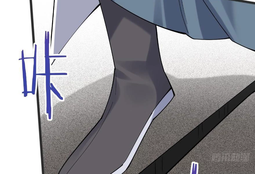 Công Tử Biệt Tú! Chapter 118 - Trang 4