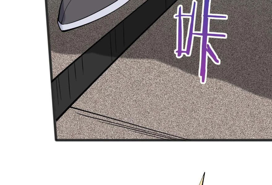 Công Tử Biệt Tú! Chapter 118 - Trang 4