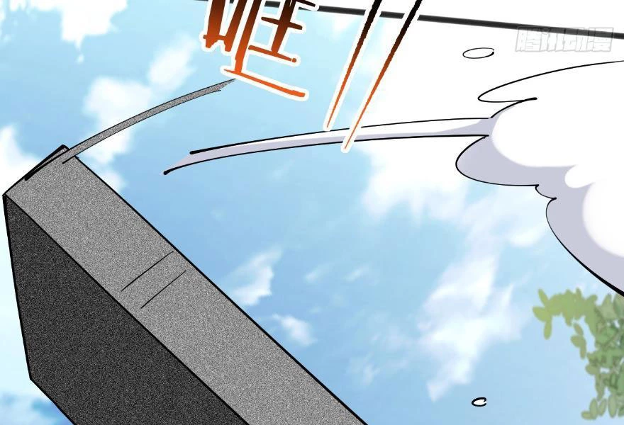 Công Tử Biệt Tú! Chapter 118 - Trang 4