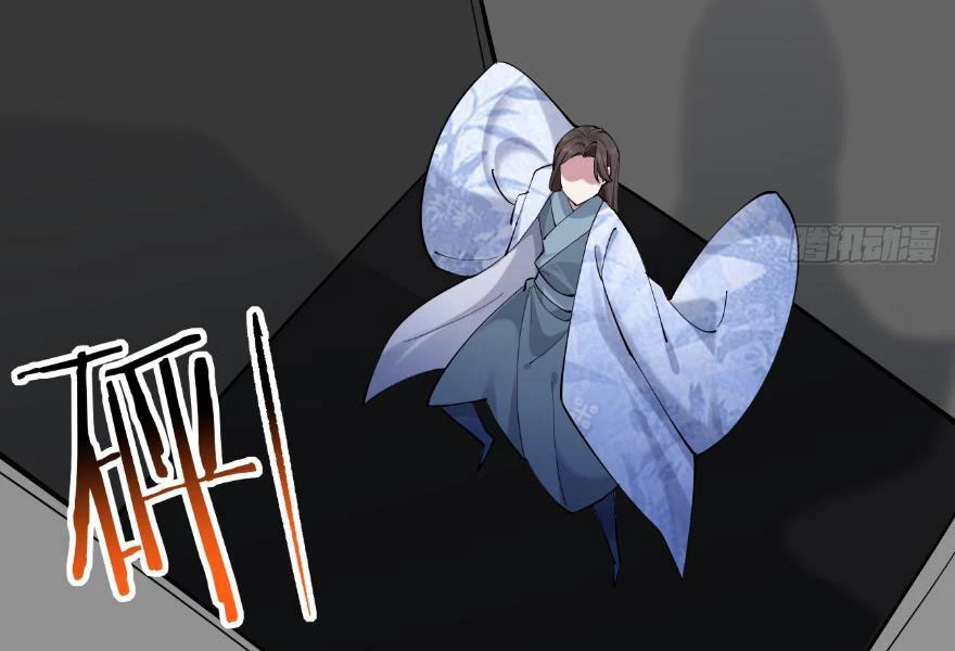 Công Tử Biệt Tú! Chapter 118 - Trang 4