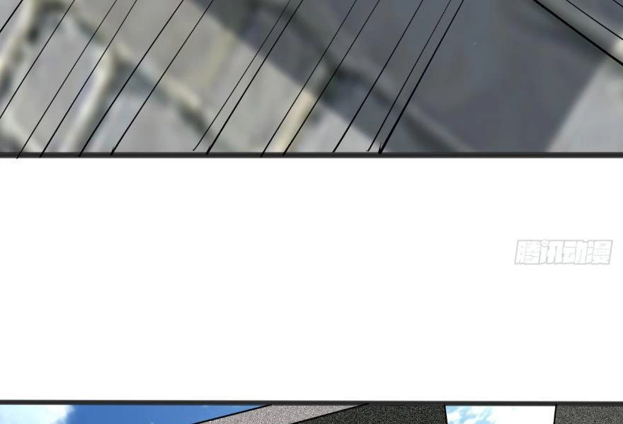 Công Tử Biệt Tú! Chapter 118 - Trang 4