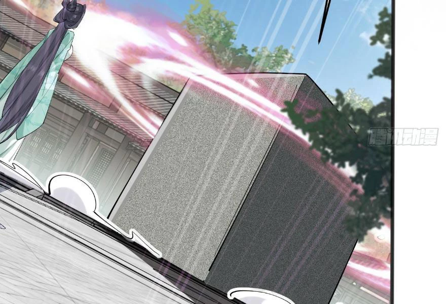 Công Tử Biệt Tú! Chapter 118 - Trang 4