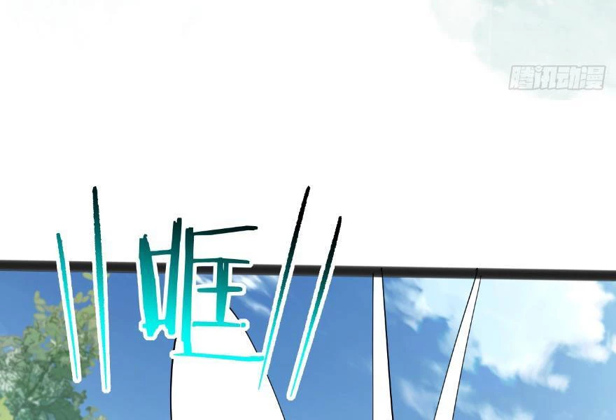 Công Tử Biệt Tú! Chapter 118 - Trang 4