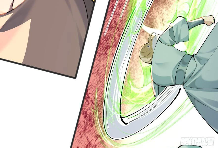 Công Tử Biệt Tú! Chapter 118 - Trang 4