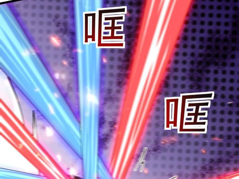 Công Tử Biệt Tú! Chapter 119 - Next Chapter 120