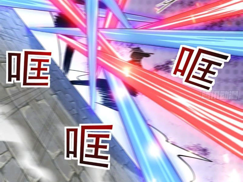 Công Tử Biệt Tú! Chapter 119 - Next Chapter 120