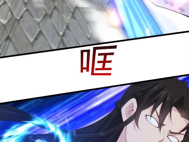 Công Tử Biệt Tú! Chapter 119 - Next Chapter 120