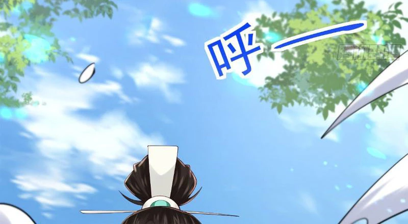 Công Tử Biệt Tú! Chapter 119 - Next Chapter 120