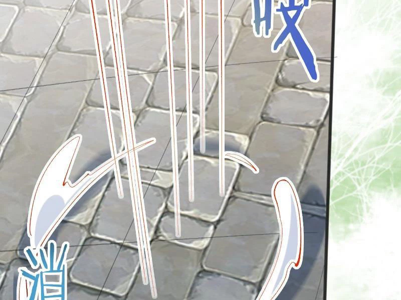 Công Tử Biệt Tú! Chapter 120 - Trang 4