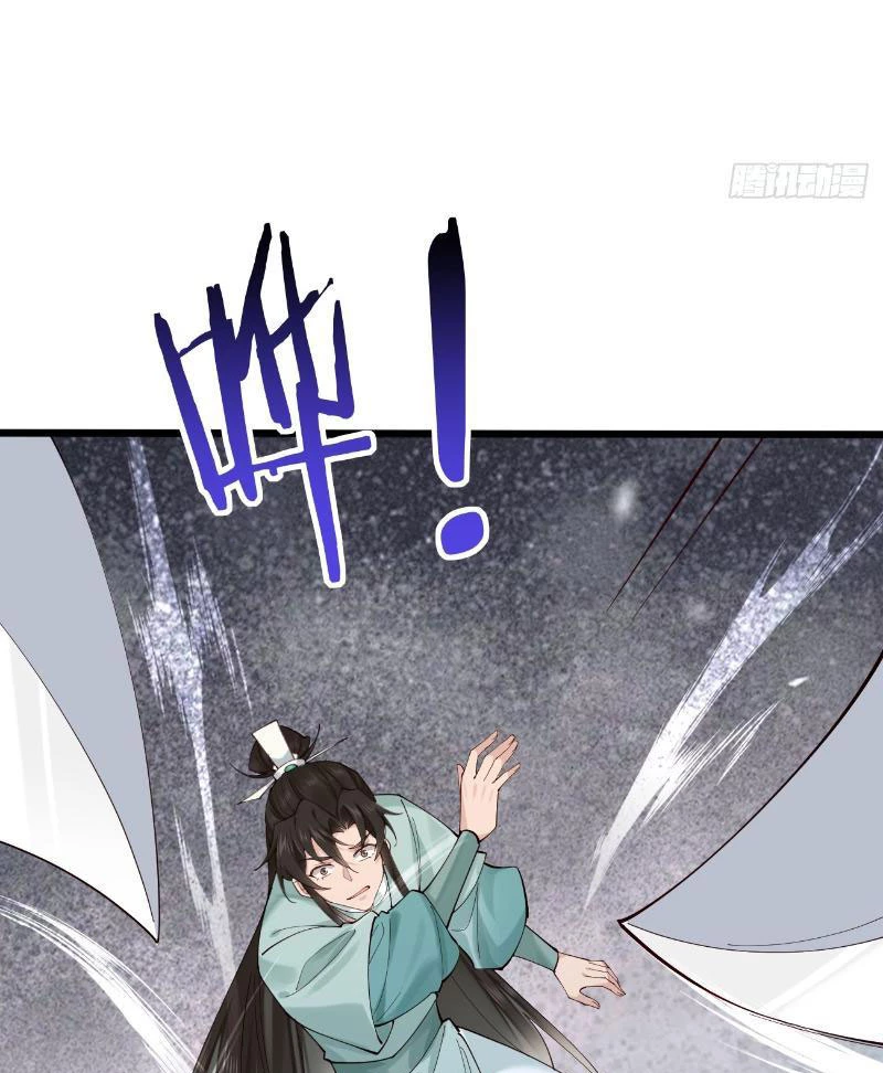 Công Tử Biệt Tú! Chapter 121 - Trang 4