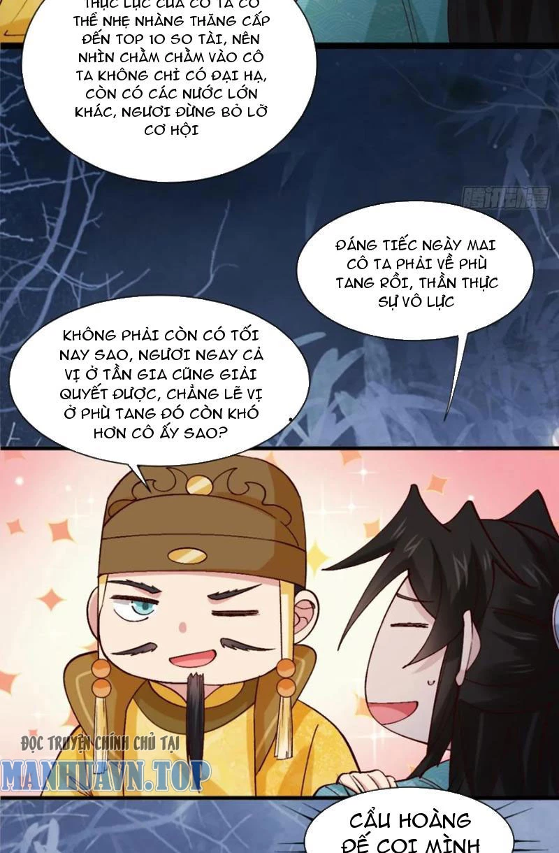 Công Tử Biệt Tú! Chapter 124 - Trang 4