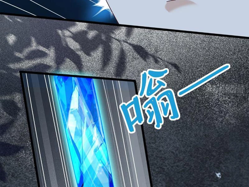 Công Tử Biệt Tú! Chapter 125 - Trang 4