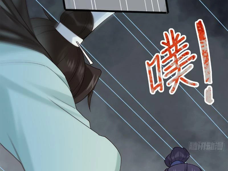 Công Tử Biệt Tú! Chapter 125 - Trang 4