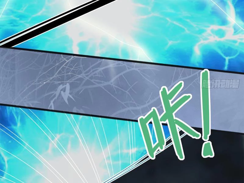 Công Tử Biệt Tú! Chapter 125 - Trang 4