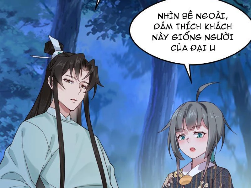 Công Tử Biệt Tú! Chapter 125 - Trang 4
