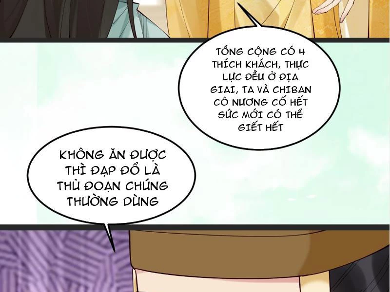 Công Tử Biệt Tú! Chapter 126 - Trang 4