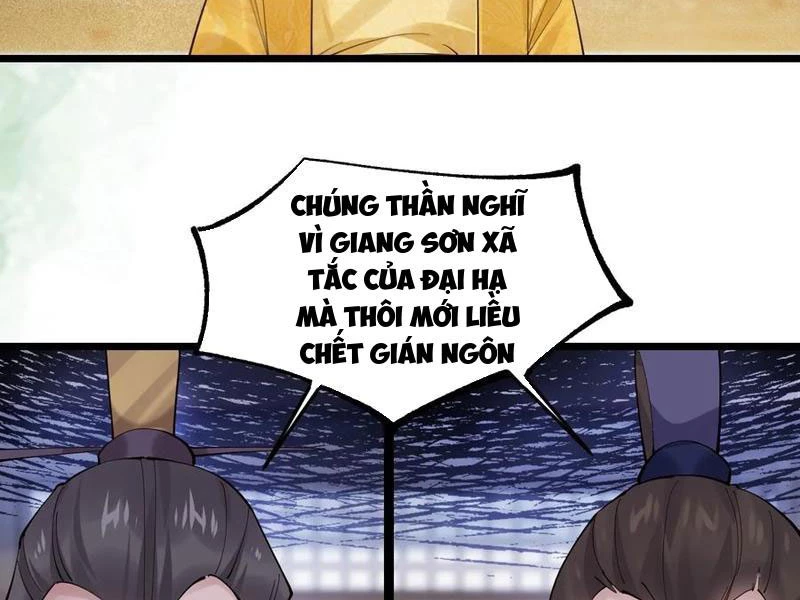 Công Tử Biệt Tú! Chapter 130 - Trang 4
