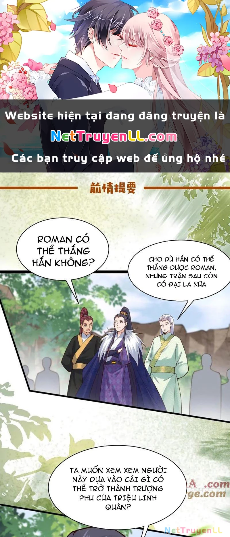 Công Tử Biệt Tú! Chapter 136 - Trang 4