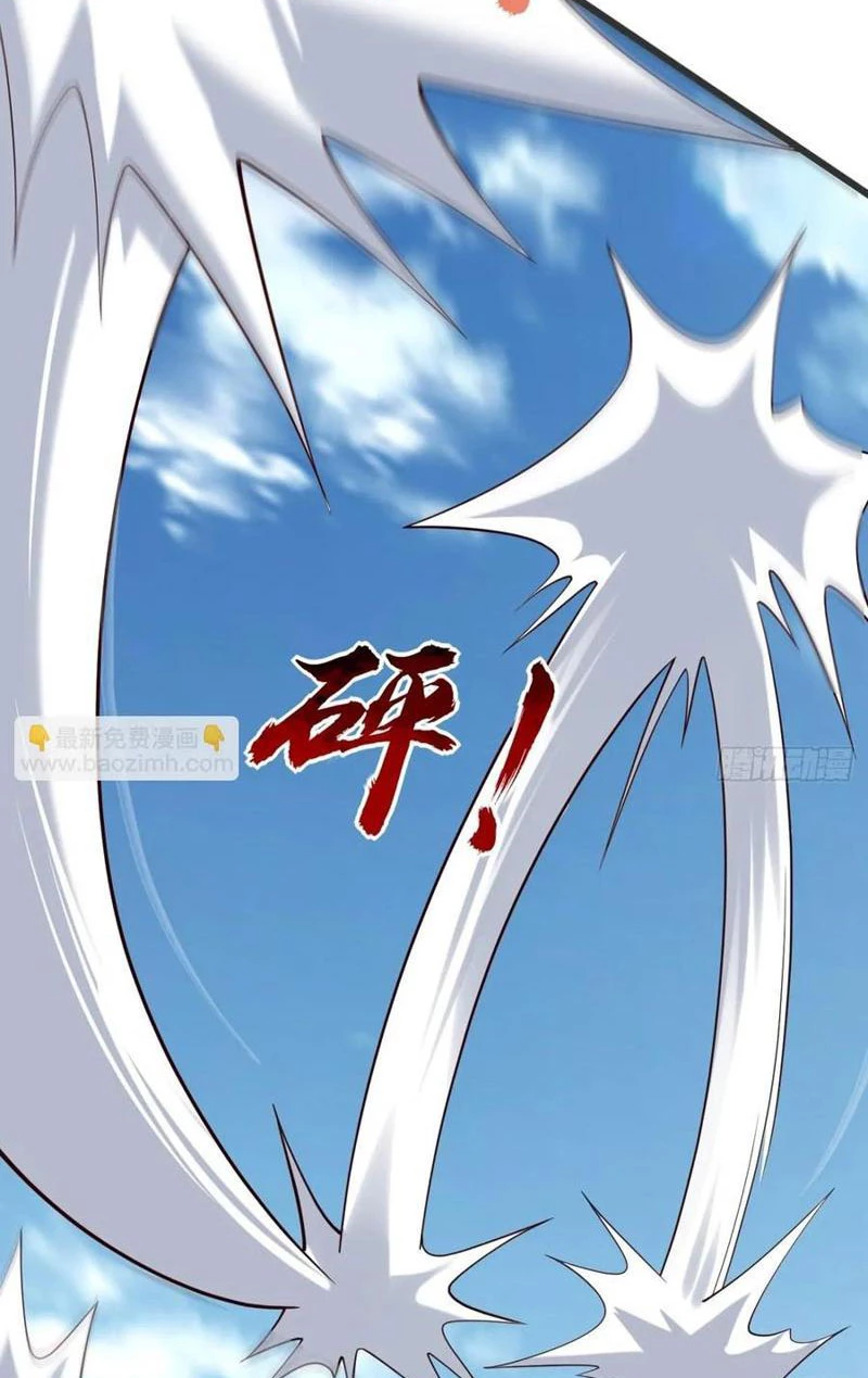 Công Tử Biệt Tú! Chapter 136 - Trang 4