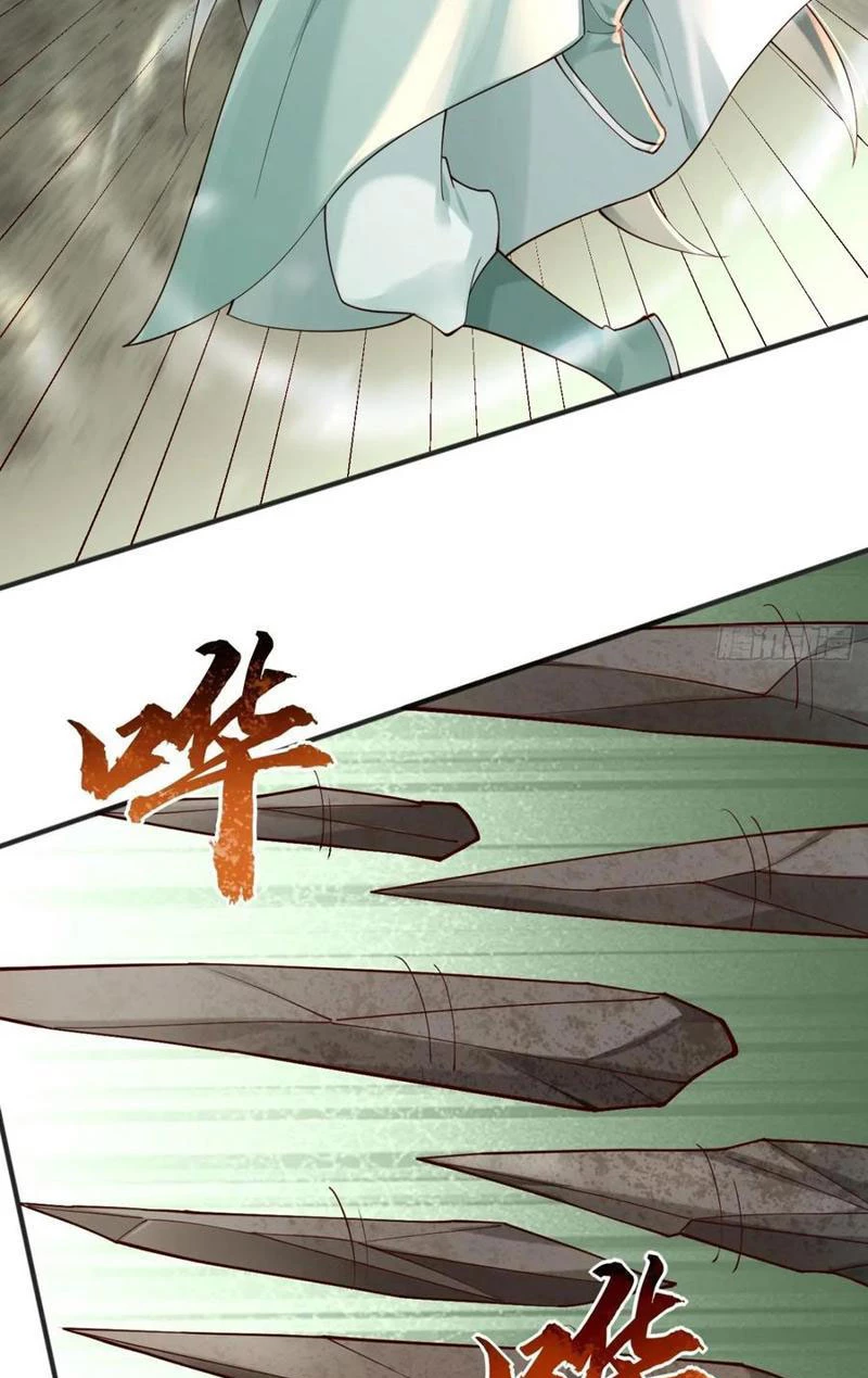 Công Tử Biệt Tú! Chapter 136 - Trang 4