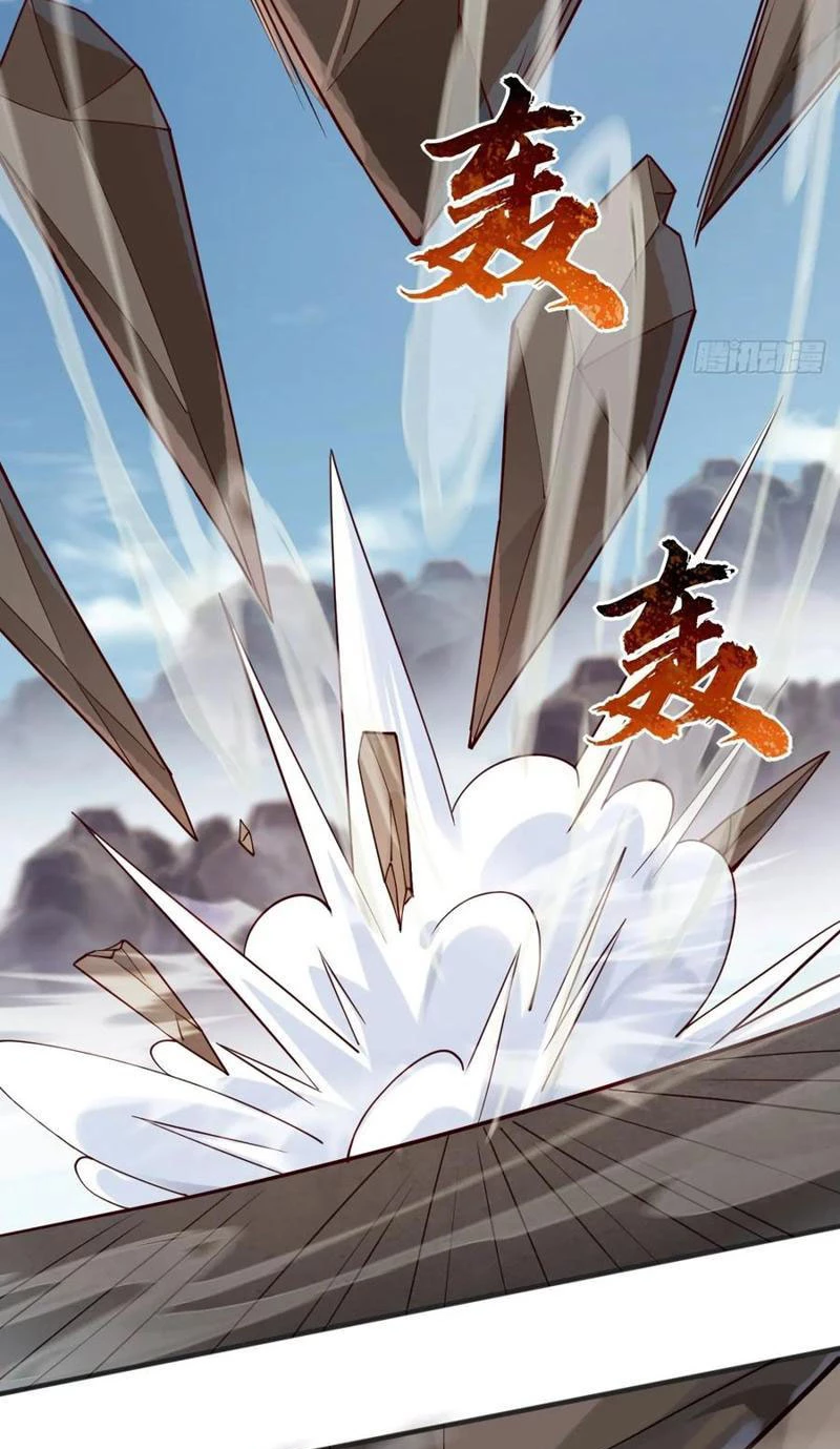 Công Tử Biệt Tú! Chapter 136 - Trang 4