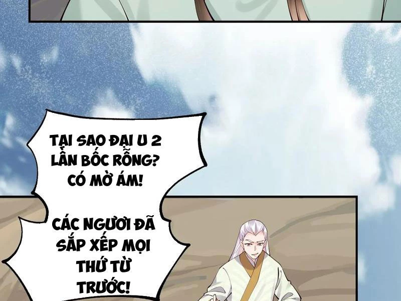 Công Tử Biệt Tú! Chapter 137 - Trang 4