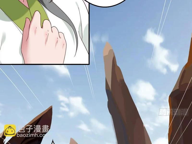 Công Tử Biệt Tú! Chapter 138 - Trang 4