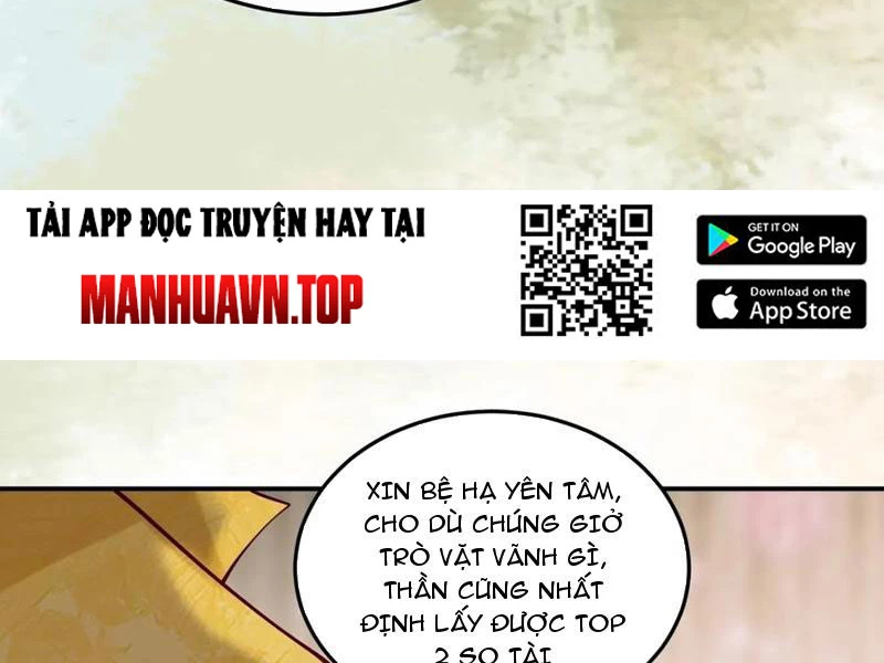 Công Tử Biệt Tú! Chapter 141 - Trang 4
