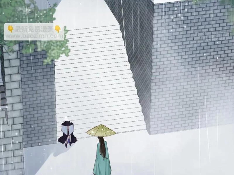 Công Tử Biệt Tú! Chapter 141 - Trang 4