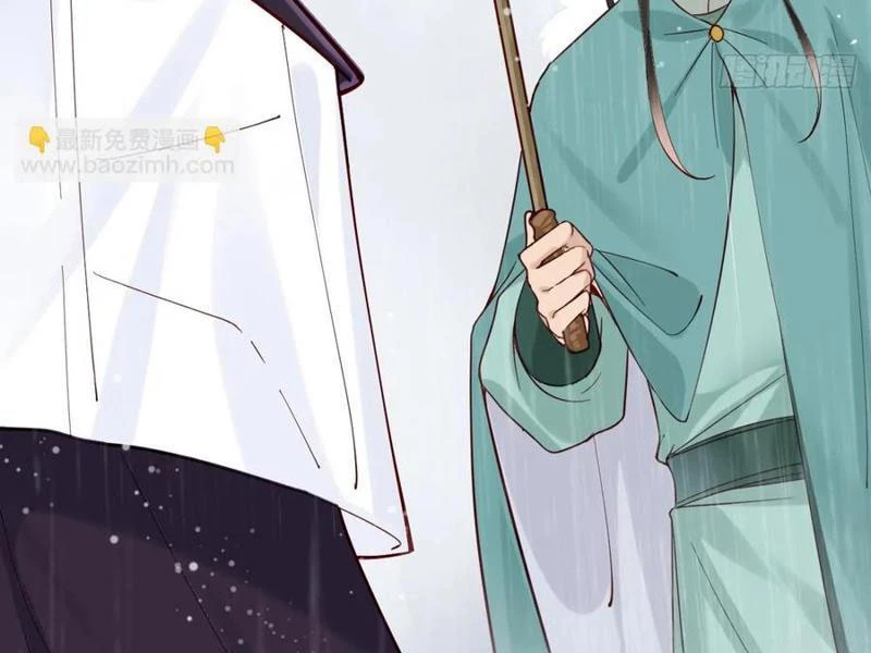 Công Tử Biệt Tú! Chapter 141 - Trang 4