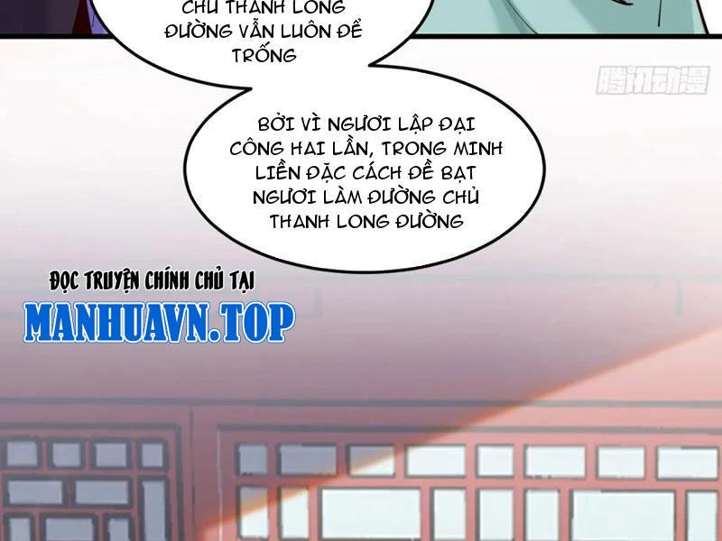 Công Tử Biệt Tú! Chapter 141 - Trang 4