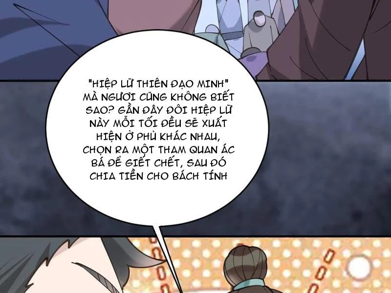 Công Tử Biệt Tú! Chapter 142 - Trang 4