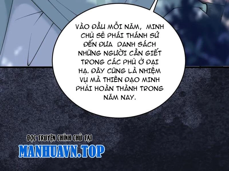 Công Tử Biệt Tú! Chapter 142 - Trang 4