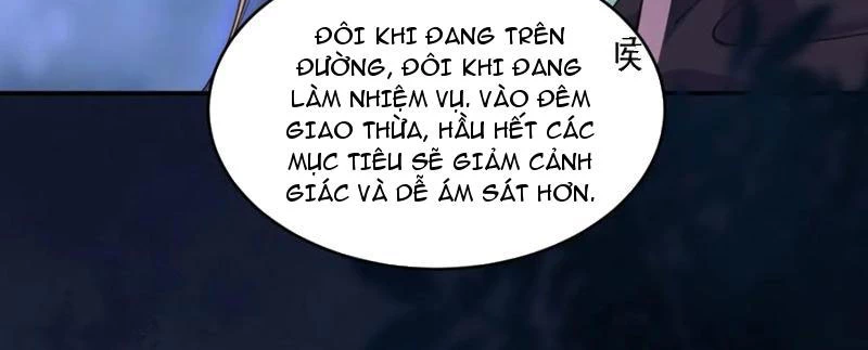Công Tử Biệt Tú! Chapter 142 - Trang 4