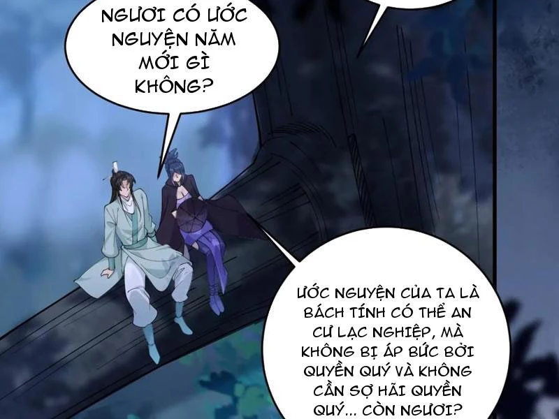 Công Tử Biệt Tú! Chapter 142 - Trang 4